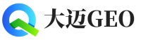 英德市大迈GEO